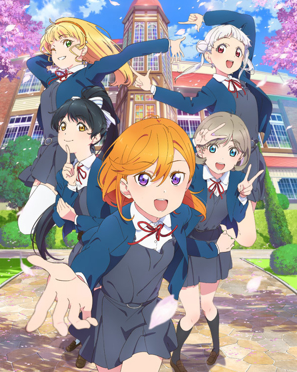 Love Live! Superstar!!第12集