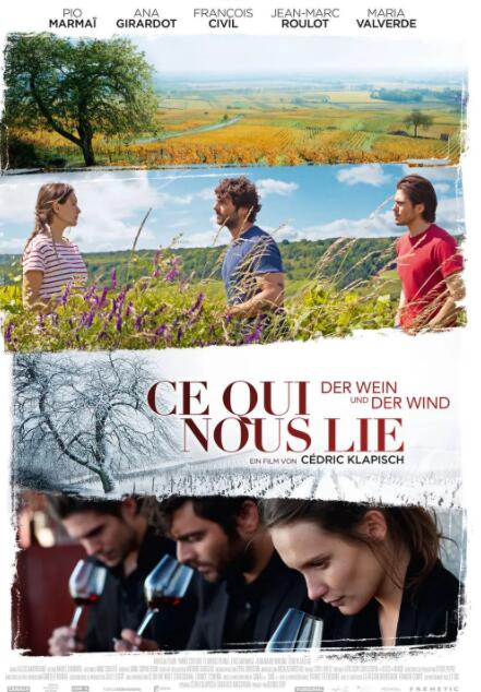 浓情酒乡(全集)