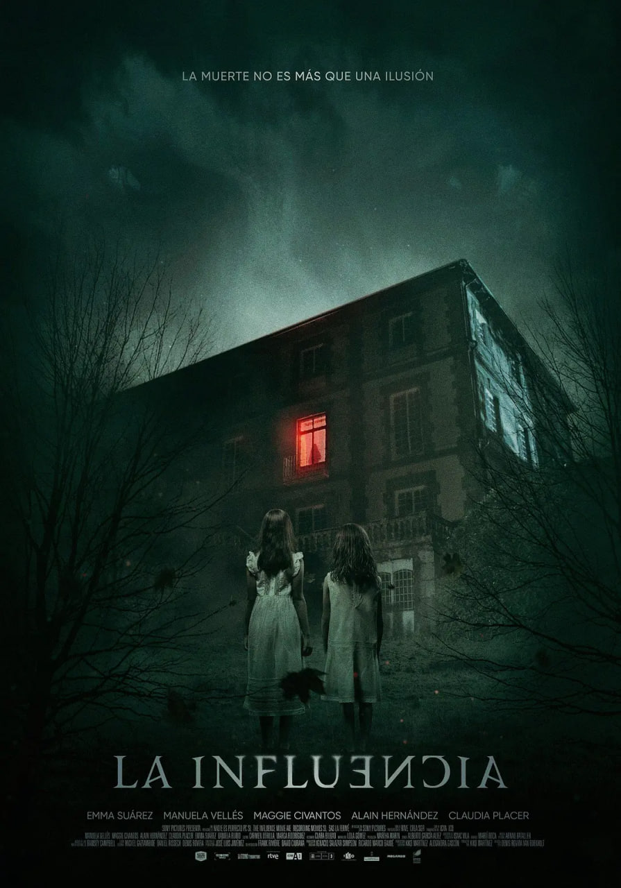 邪恶影响力(全集)