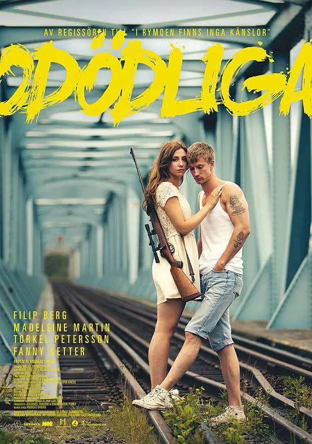 不朽的夏天(全集)