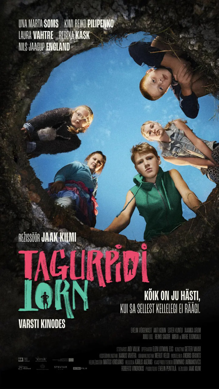 沉睡的野兽(全集)