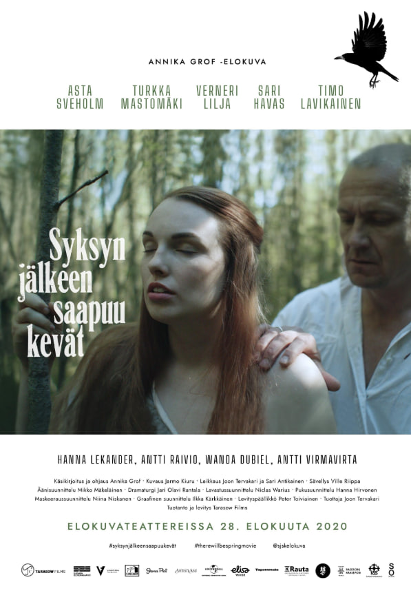 春天将会来临(全集)