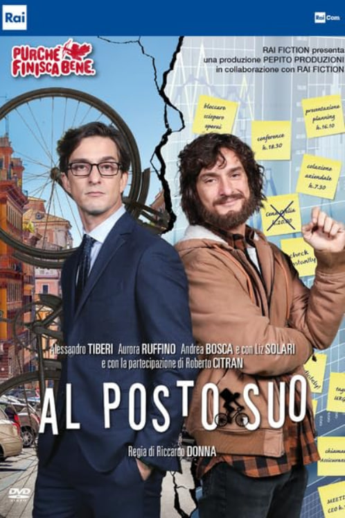 穿上你的鞋子(全集)