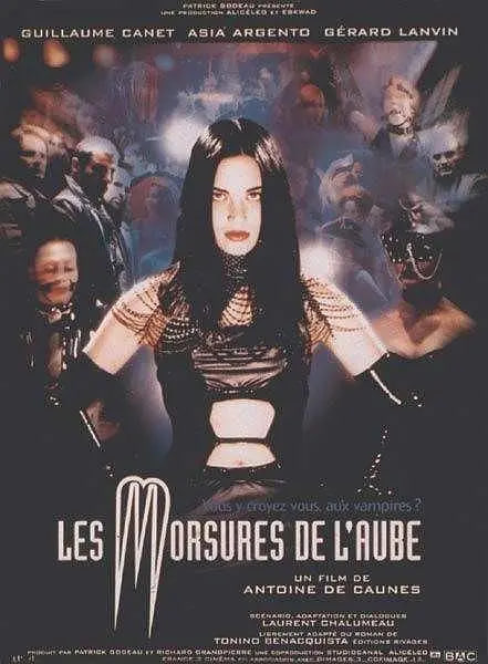 爱你爱到咬死你(全集)