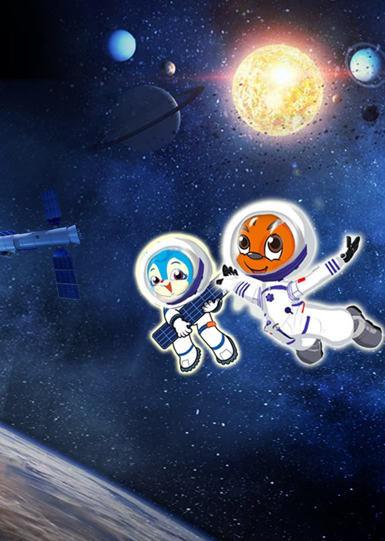 虹猫蓝兔猫眼看宇宙(全集)