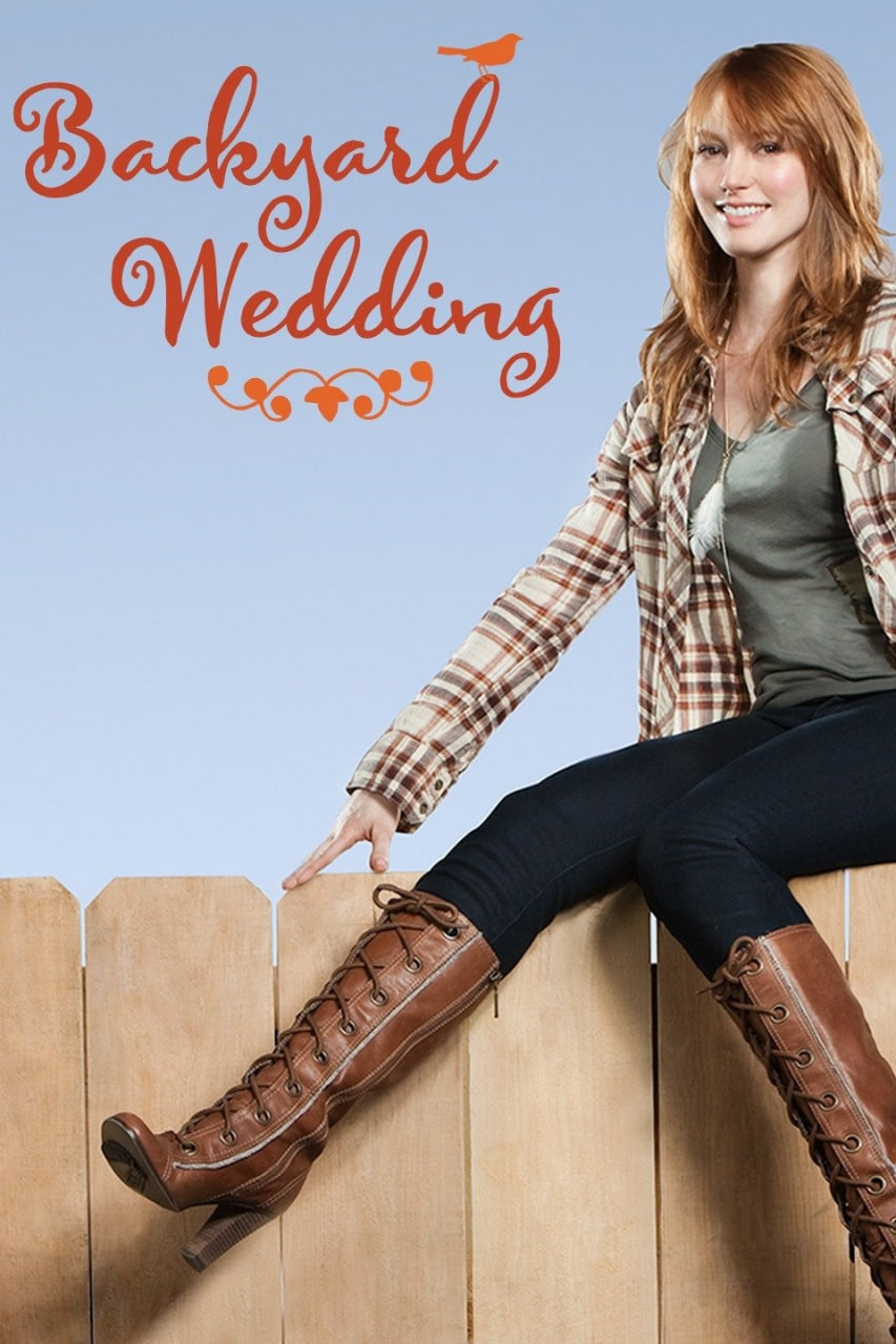 后院的婚礼(全集)