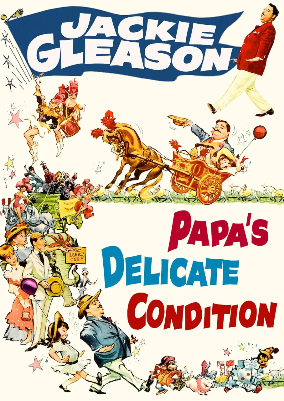 爸爸万岁(全集)