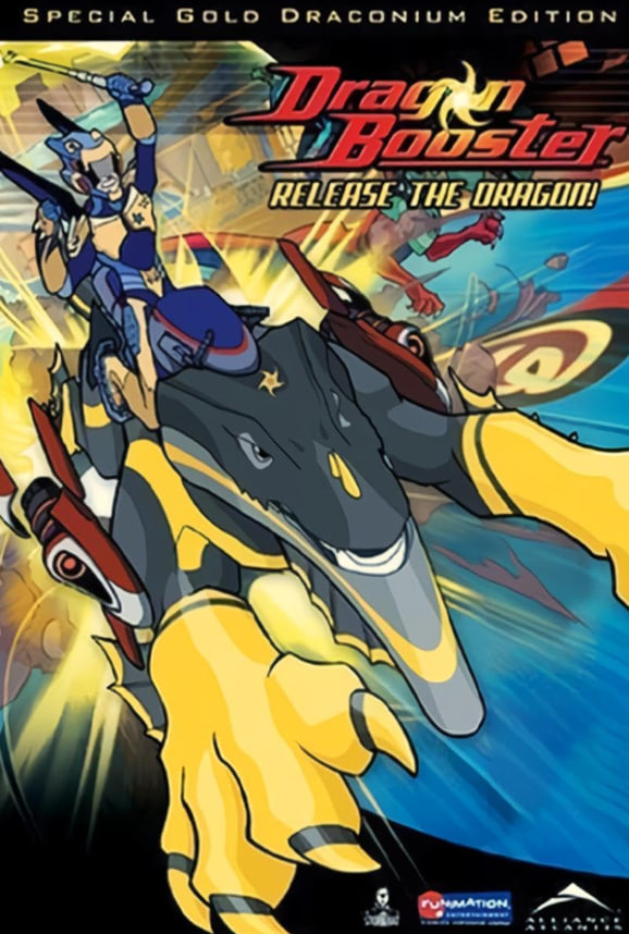 龙助推器 第二季(全集)