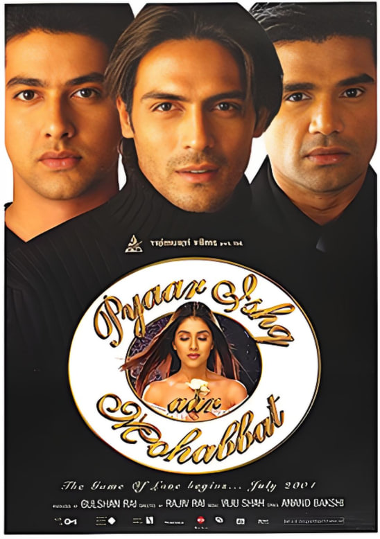 爱与浪漫(全集)