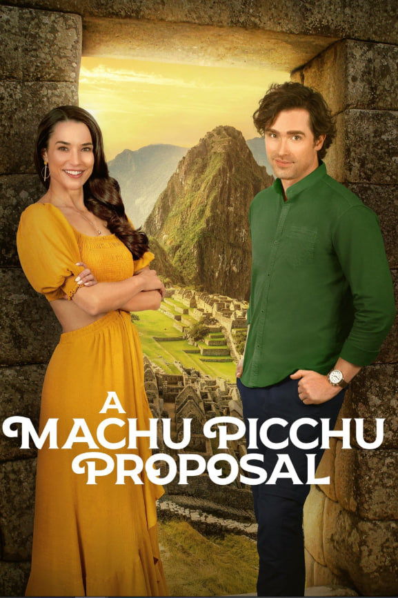 马丘比丘求婚(全集)